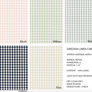 Pelmet - Swedish Linen Check fabric from Scalamandre